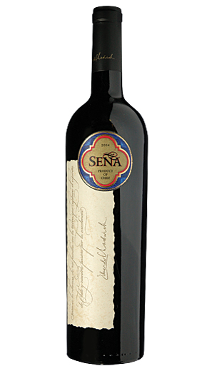 Виня Сеня 2012