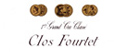 Clos Fourtet, Ст. Емилион, Бордо Clos Fourtet, Ст. Емилион, Бордо