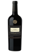 Гран Медайа Каберне Совиньон 2011, 69.00лв
