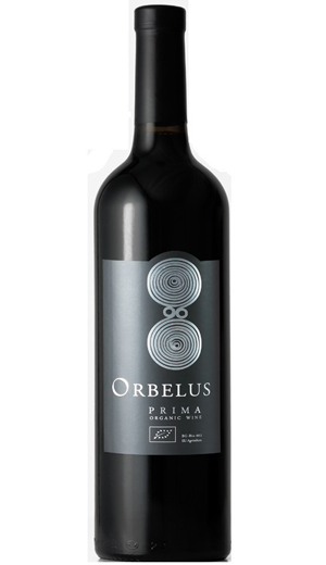 Органично вино Прима 2010 