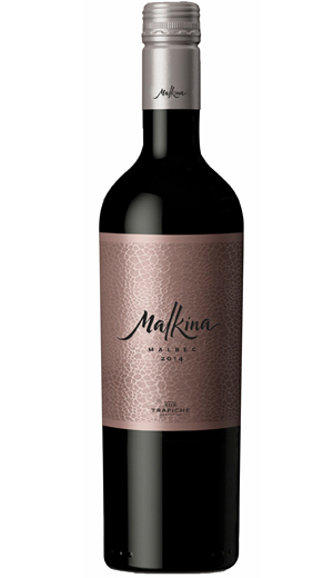 Малкина Малбек 2014 